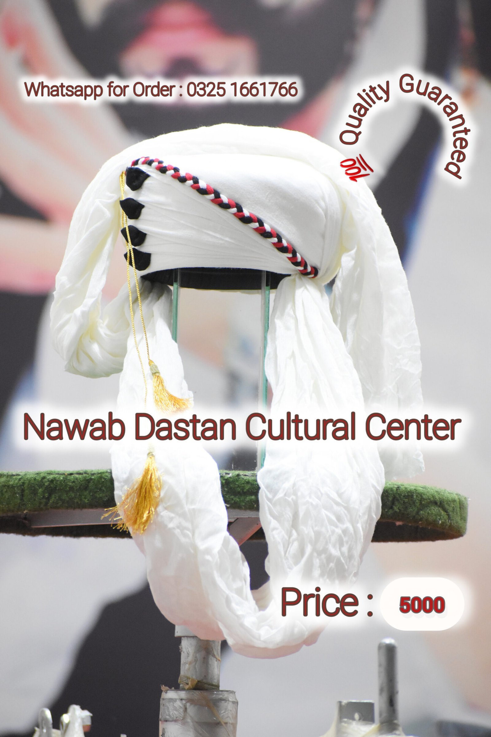 Nawab Dastan Design 103